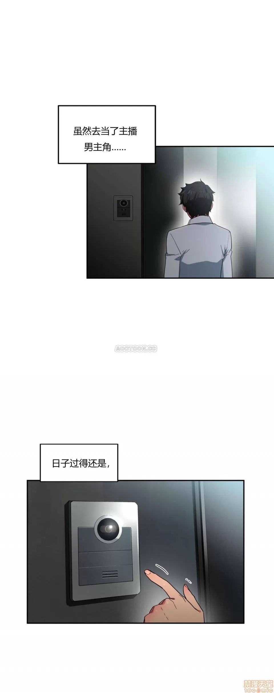 第 102 页