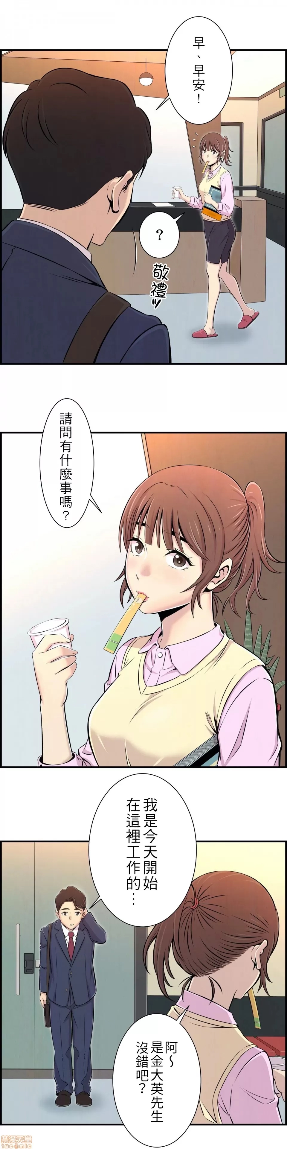 第 22 页