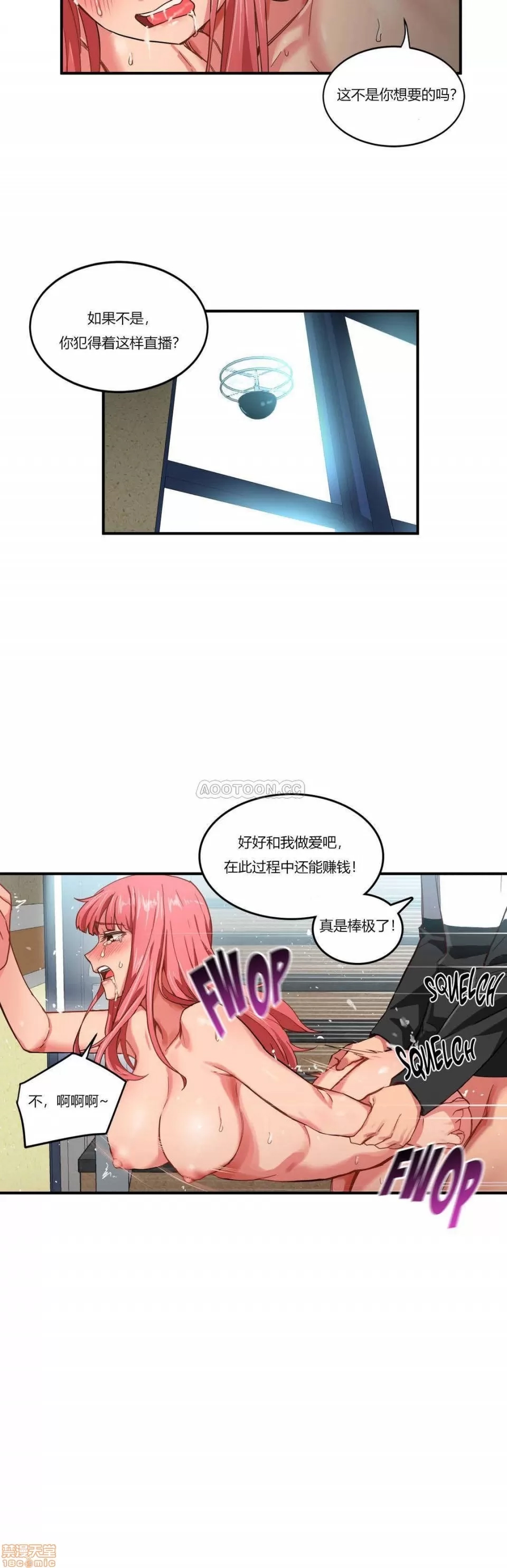 第 60 页
