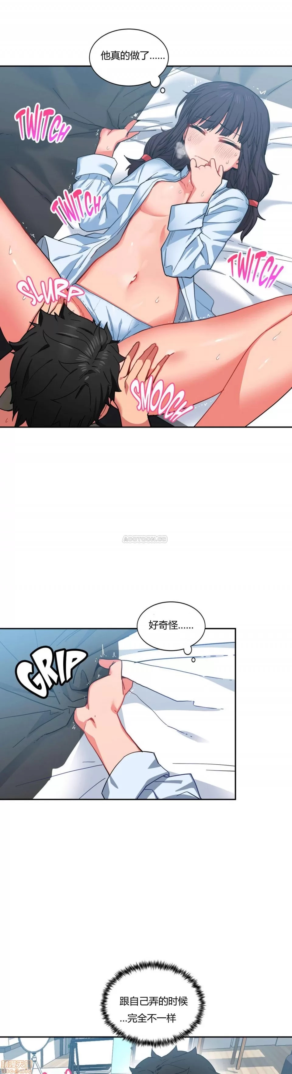 第 158 页