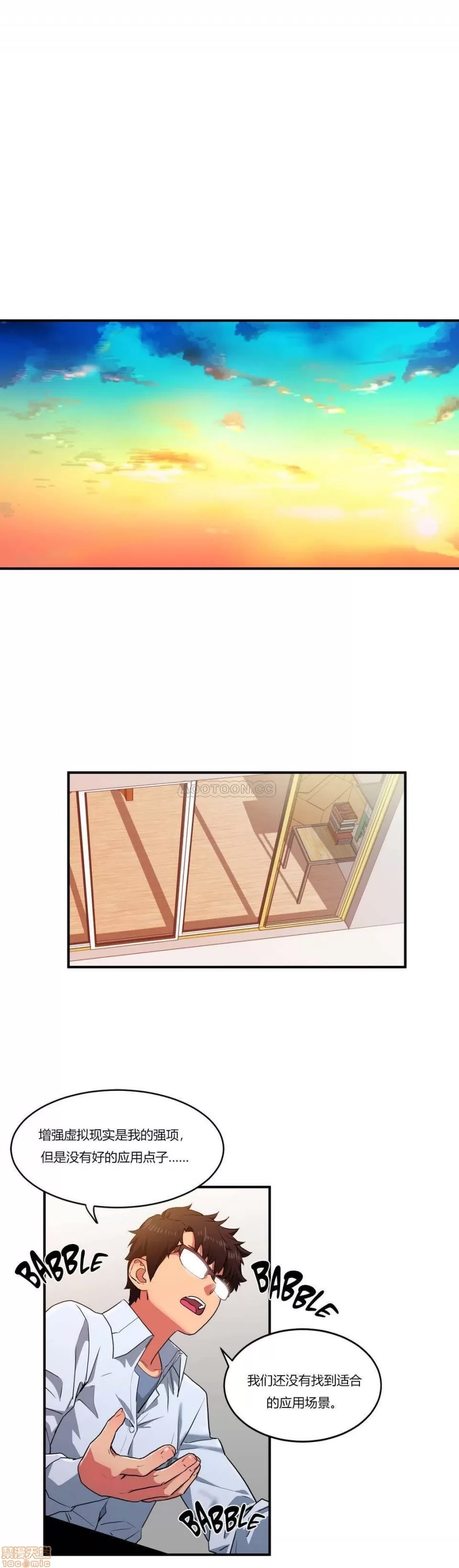第 124 页
