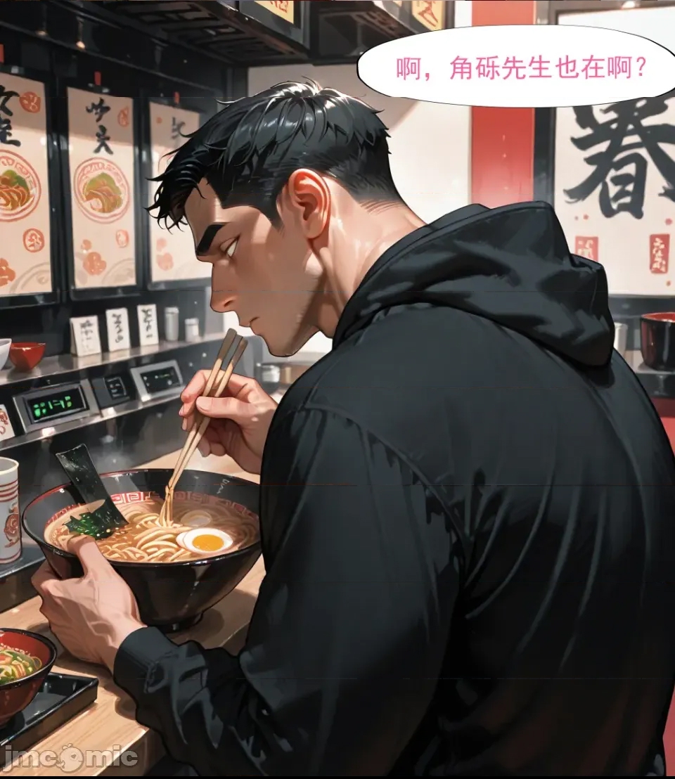 第 92 页