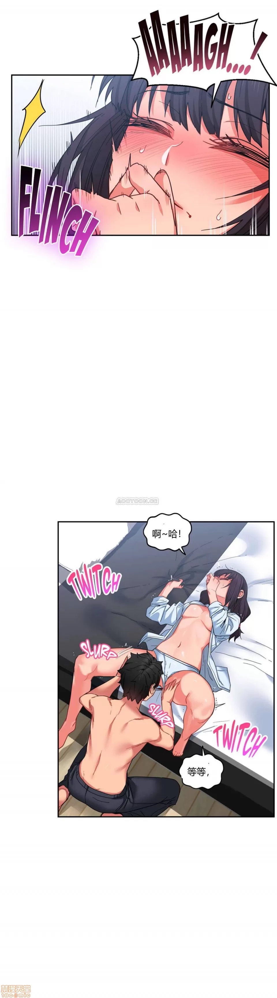 第 157 页