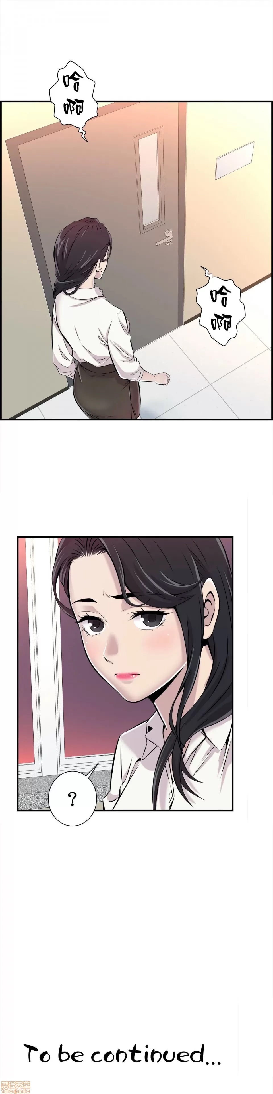 第 40 页