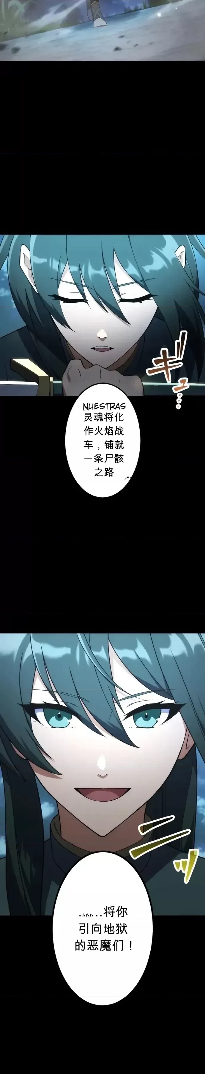 第 56 页