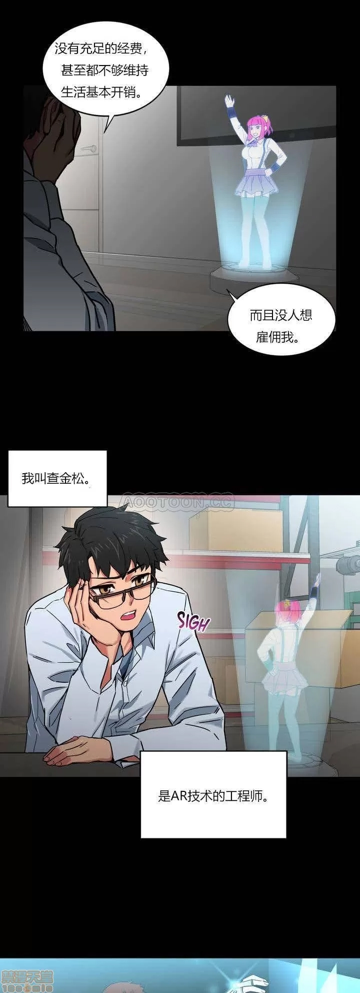 第 9 页