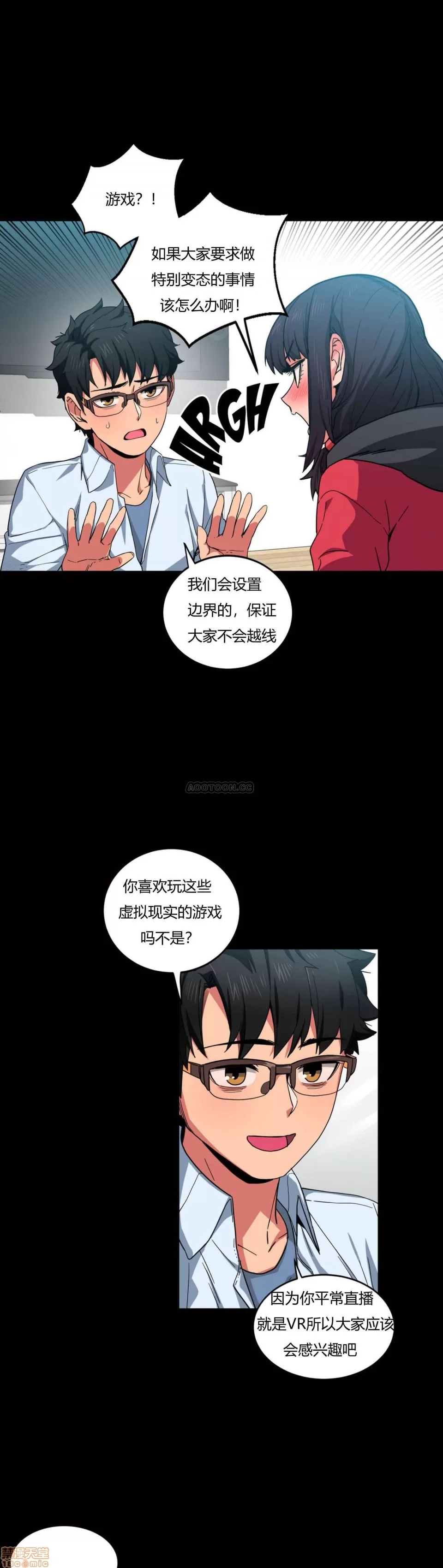 第 143 页
