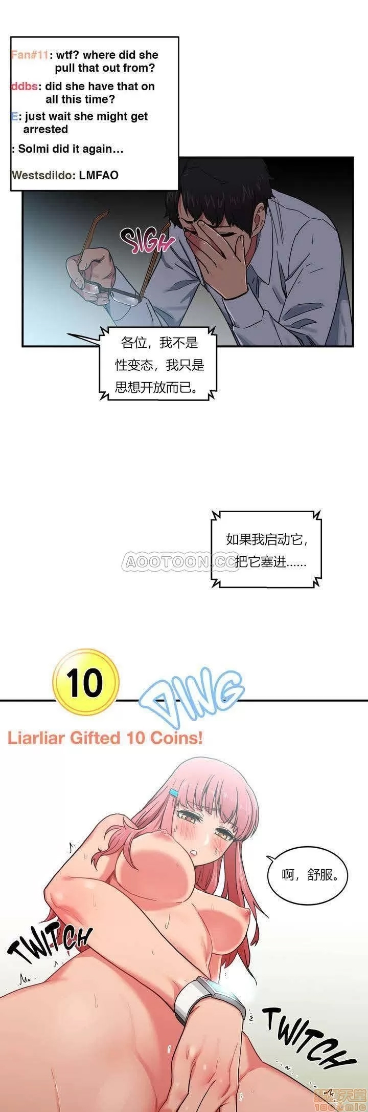 第 30 页
