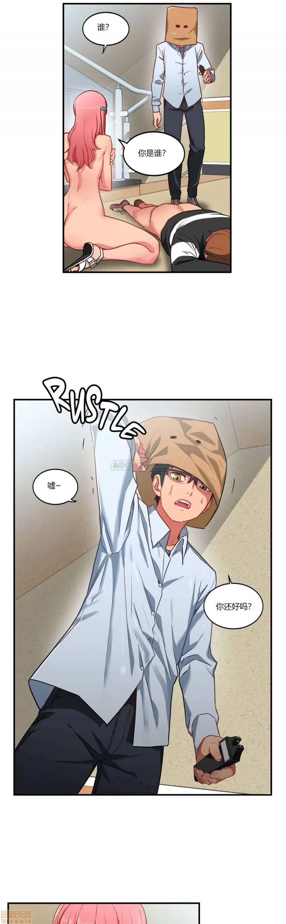 第 66 页