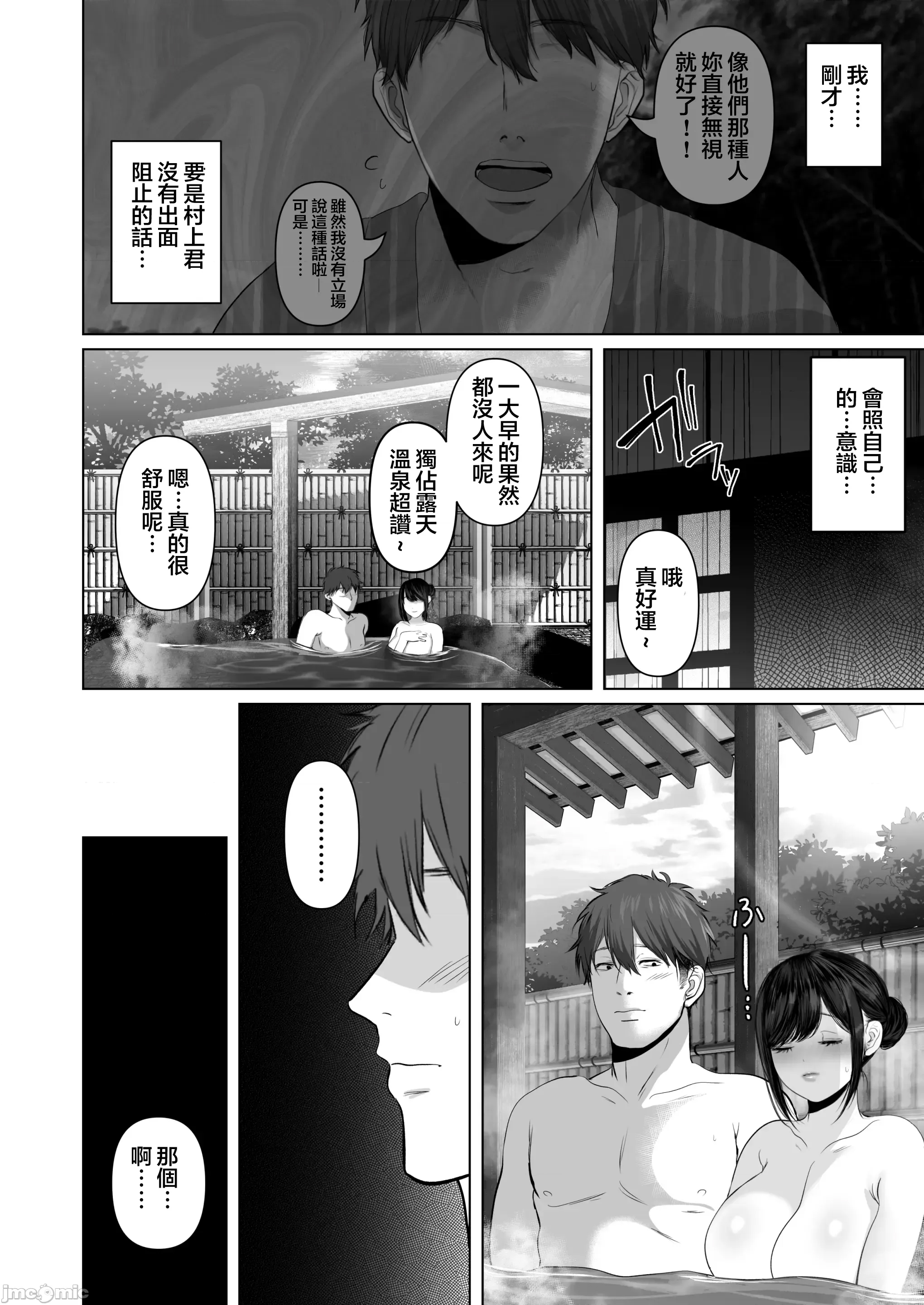 第 120 页