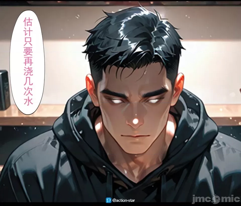 第 94 页