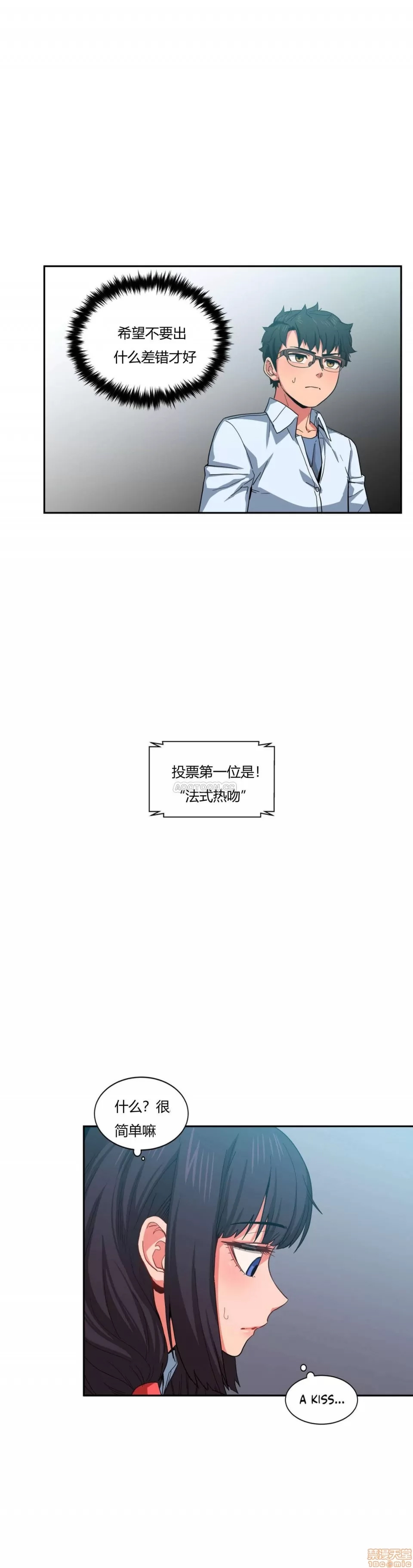 第 147 页