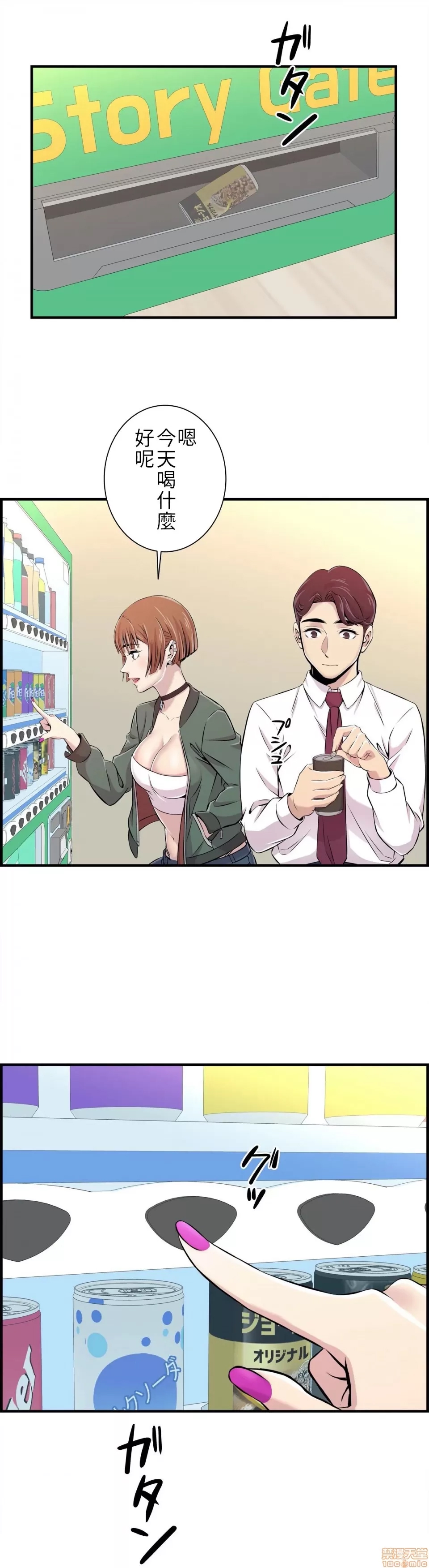 第 22 页