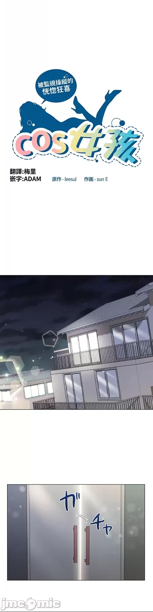 第 1 页