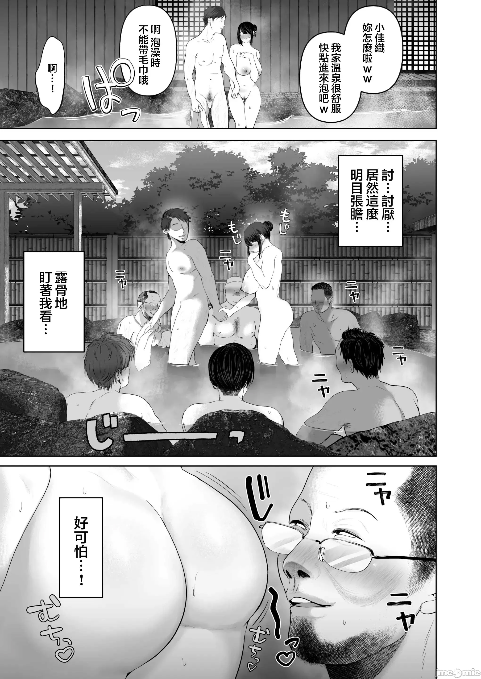 第 150 页