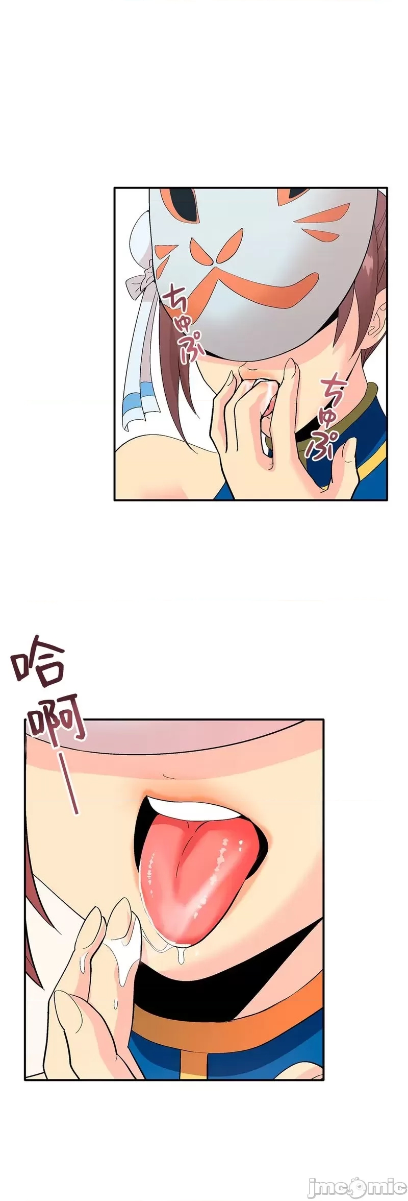 第 31 页