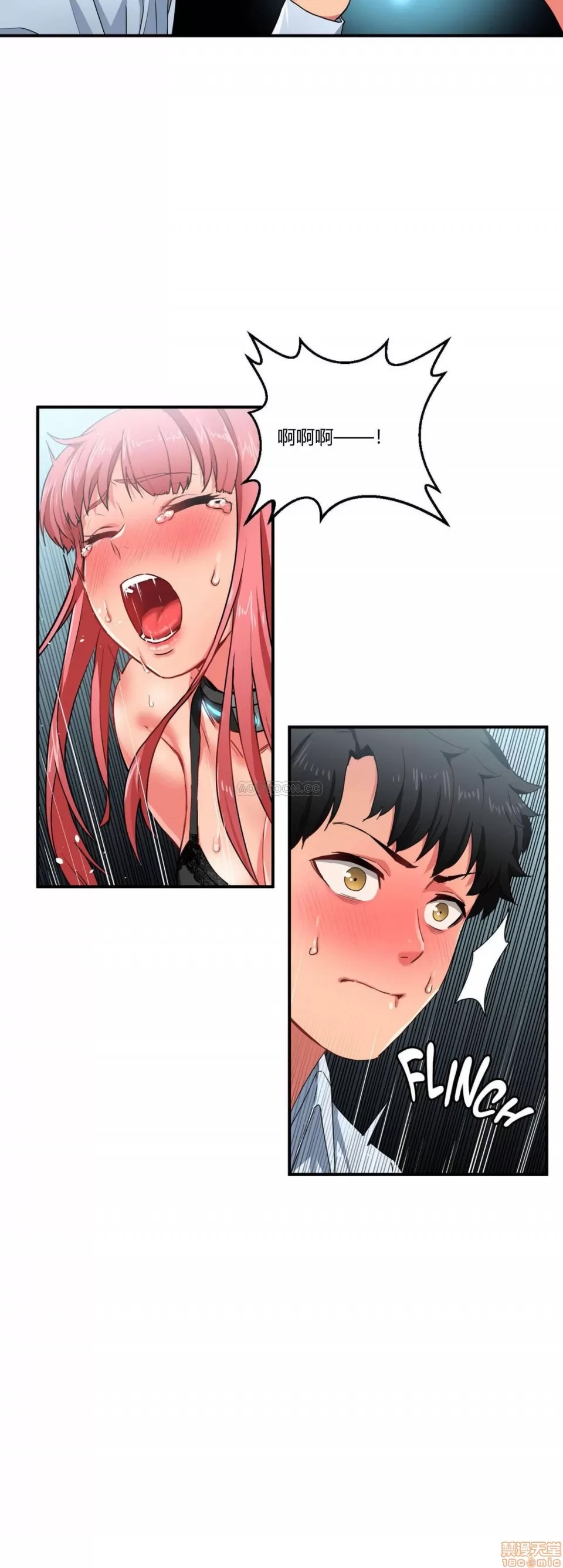 第 159 页