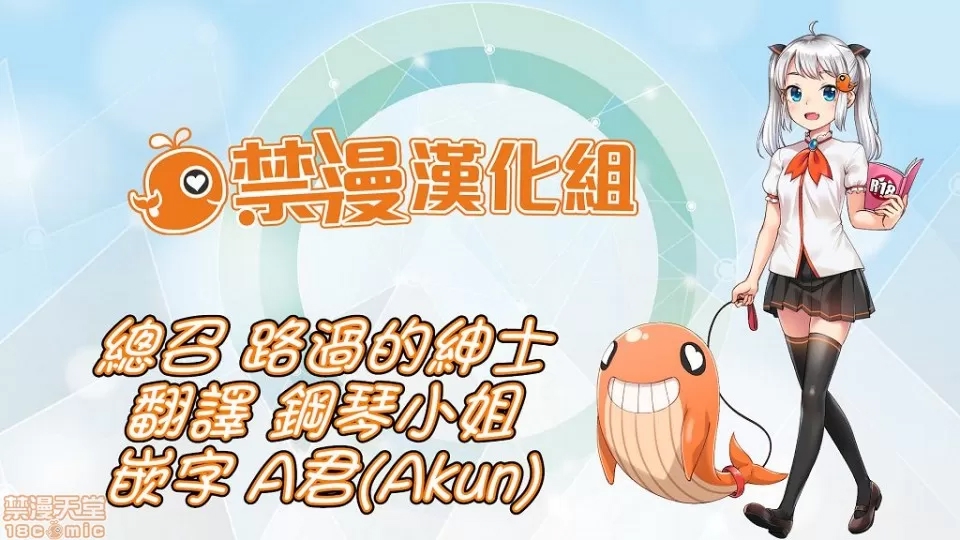 第 56 页