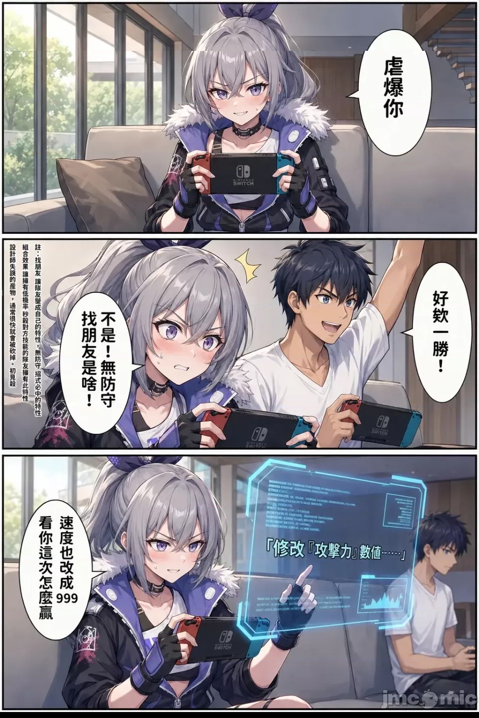 第 13 页