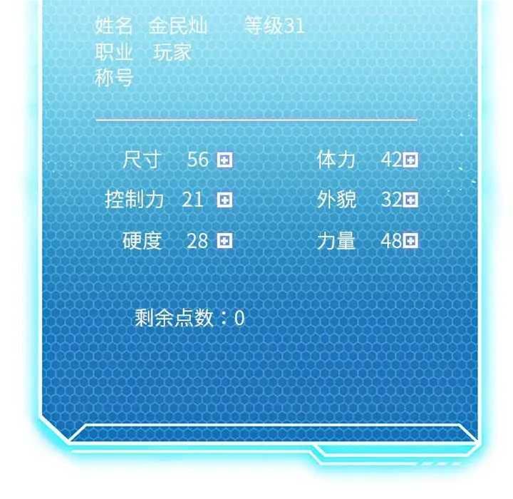 第 153 页