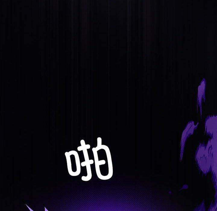 第 91 页