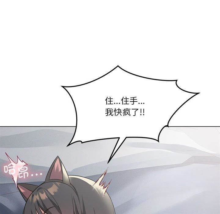 第 119 页