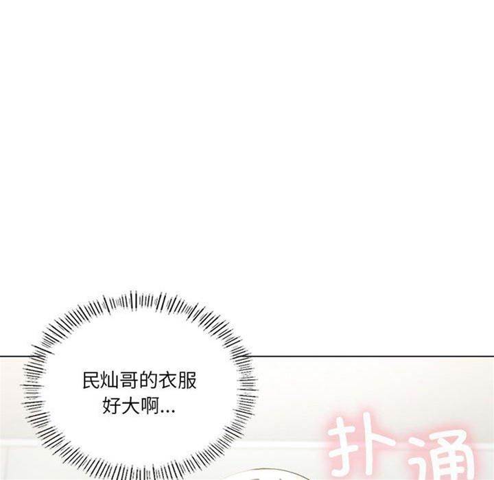 第 102 页