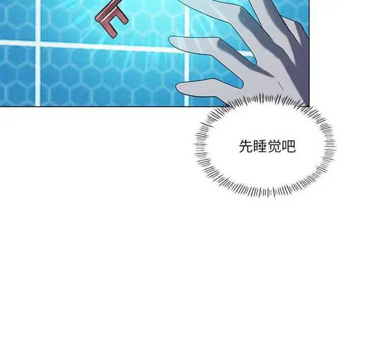 第 72 页