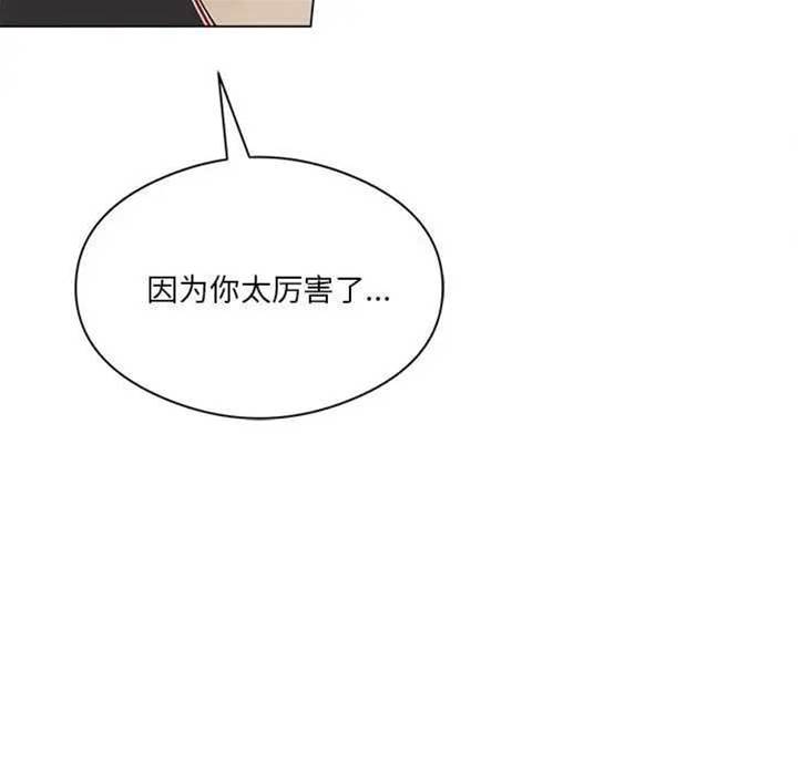 第 143 页