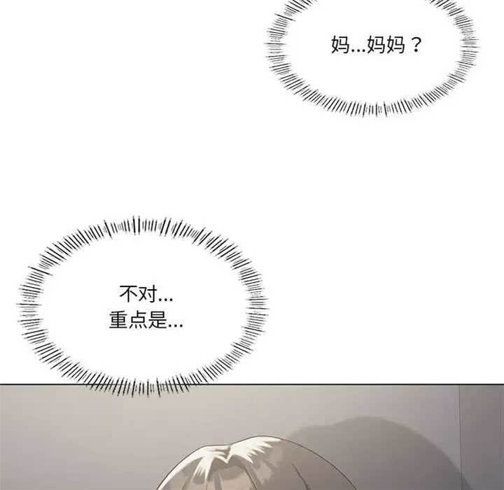 第 131 页