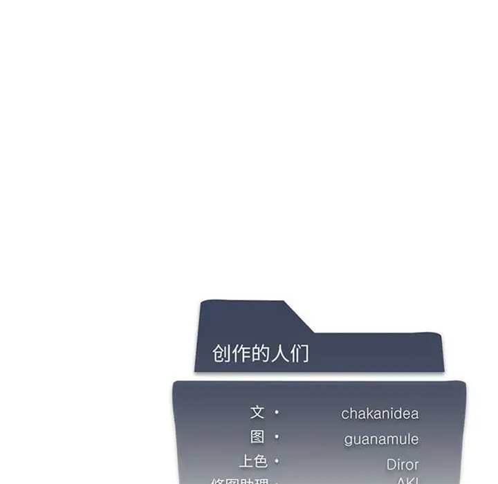 第 152 页