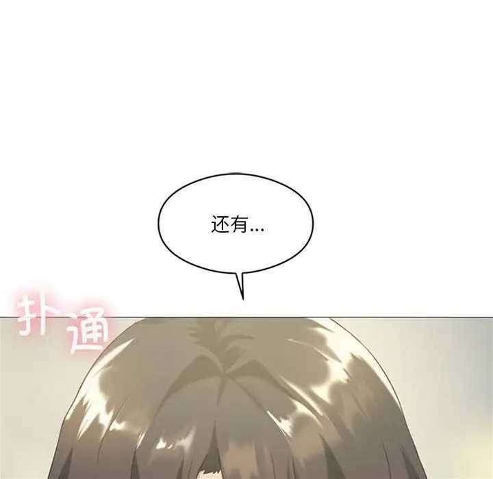 第 133 页