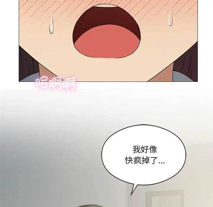第 69 页