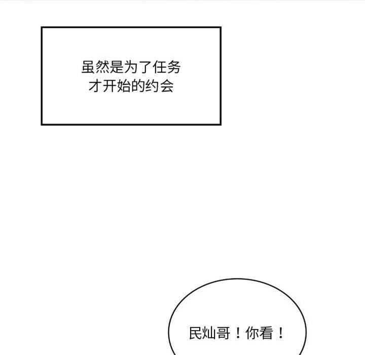 第 102 页