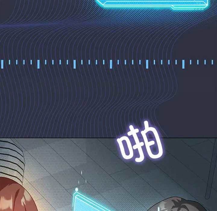 第 93 页