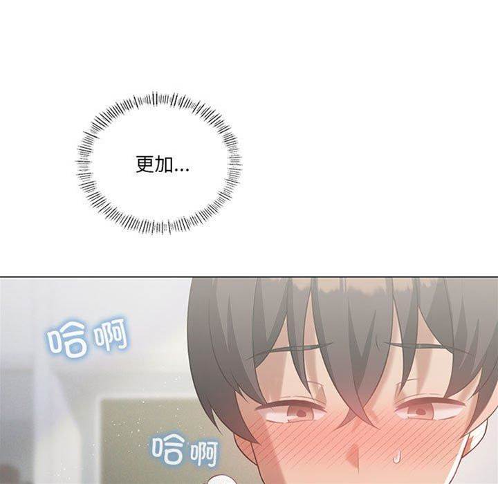 第 102 页