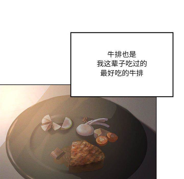 第 113 页