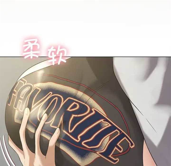 第 79 页