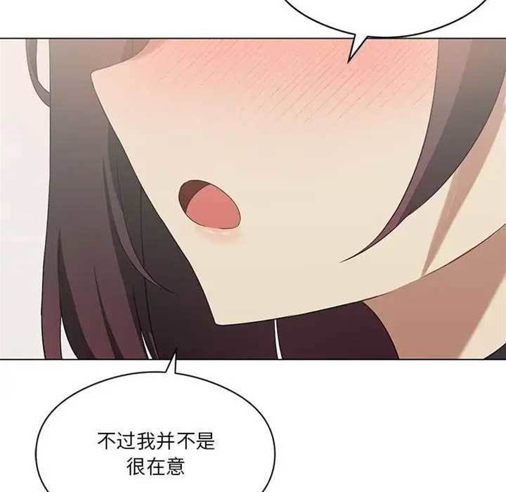 第 114 页