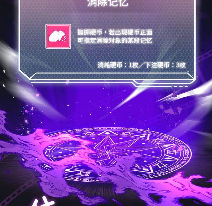 第 98 页