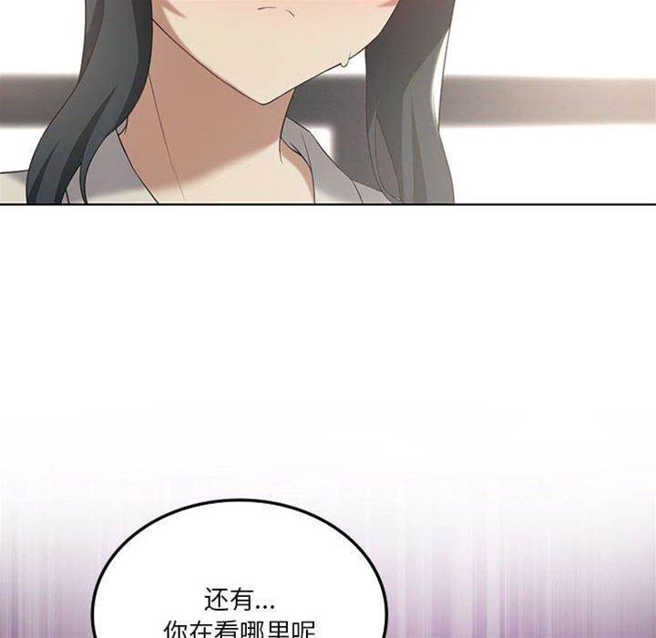 第 78 页