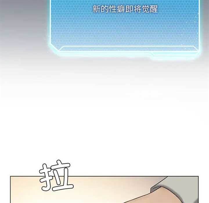 第 127 页