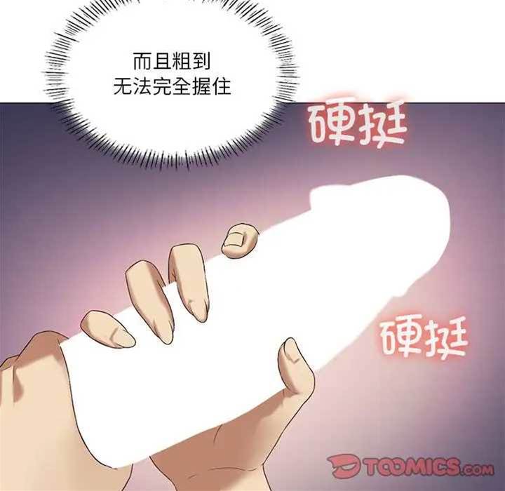 第 104 页