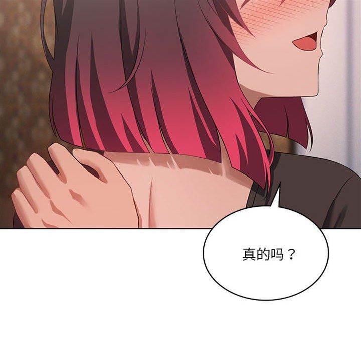 第 131 页