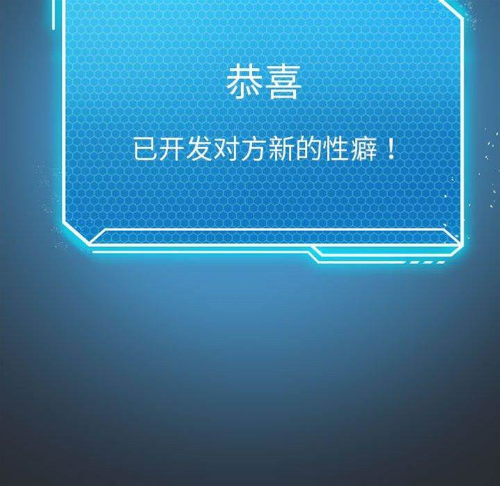 第 107 页