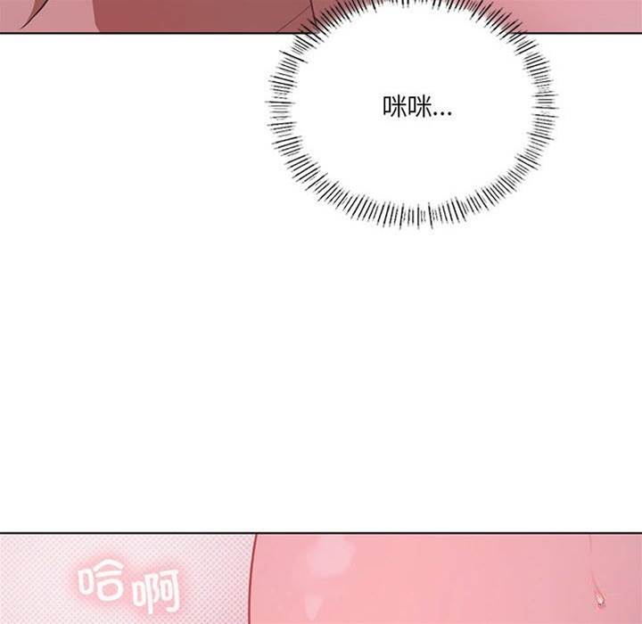 第 92 页