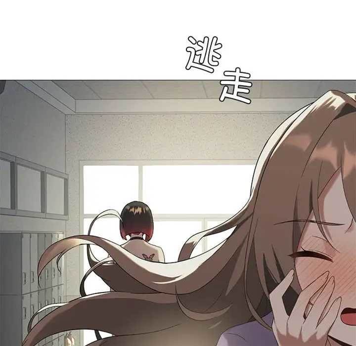 第 93 页