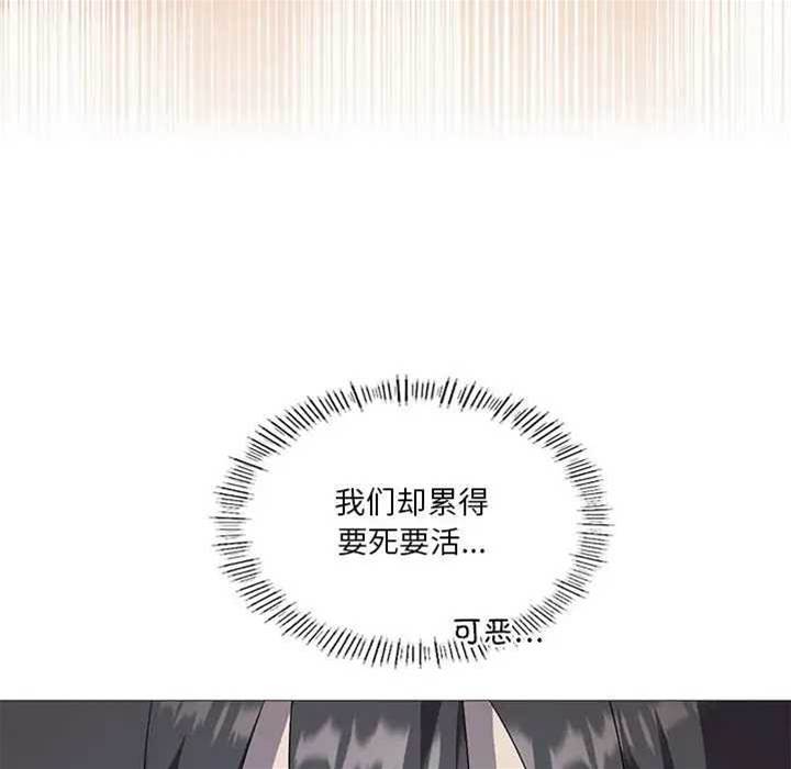 第 119 页