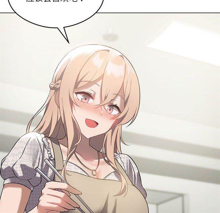 第 140 页