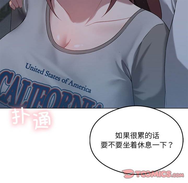 第 63 页